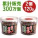 �H�ׂ铂�h�q�ӂ肩�� �h���ӂ肩�� 120g 2�� �H�ׂ铂�h�q �ӂ肩�� ���т̂���
