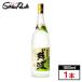  соотношение . sake структура осталось волна белый 25% 1800ml Awamori brandy The n белый 