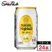  Suntory угол highball 350ml×24шт.@(1 кейс ) жестяная банка ALC.7% Kanto * Tokai бесплатная доставка угол высокий 