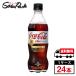 �R�J�E�R�[���v���X 470ml PET 1�P�[�X�i24�{���j�g�N�z ����ی��p�H�i ���������y���[�J�[�����z