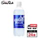 �R�J�E�R�[�� �A�N�G���A�X �X�p�[�N�����O 490ml PET 1�P�[�X �y�b�g�i24�{���j ���������y���[�J�[�����z