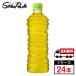 ���� ���x�����X 525ml PET 1�P�[�X�i24�{���j���x������ �������� ���� �y�b�g�{�g���y���[�J�[�����z
