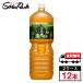 ���� �Z���Β� 2L�~ 6�{ �~ 2�� ���v12�{ PET �Β� ���� �y�b�g�{�g�� �܂Ƃߔ��� ���������y���[�J�[�����z