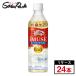  жираф iMUSEi Mu z йогурт вкус 500ml×24шт.@(1 кейс ) плазма . кислота . сочетание функциональность отображать еда 