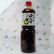  Tanba . гора ... ....1L