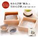  meal . comparing set warabimochi [book@ warabimochi ultimate .(200g)] [ white warabimochi (200g)] Japanese confectionery ( your order Japanese confectionery high class . shop .. Kyoto earth production capital pastry )