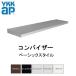 YKKAP темно синий козырек 9PR-W-119045-B классический снежные завалы 50cm specification карниз . есть установленный позже тент защита от дождя карниз YKK