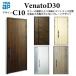 YKK вход дверь vena-toC10 ручной таблеток Schic изоляция Venato D30 одна сторона открытие 