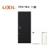  апартаменты для вход дверь Rige .-roα K4 specification 1 блокировка 11 type Ran ma нет W785×H1912mm LIXIL TOSTEM Lixil to вынос руля дверь 