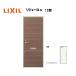  апартаменты для вход дверь Rige .-roα K4 specification 1 блокировка 15 type Ran ma нет W785×H1912mm LIXIL TOSTEM Lixil to вынос руля дверь 