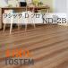 LIXIL �� ���� �t���[�����O ���V�b�T D�t���A ND-2B  6������ ���t�H�[�� �R��SIAA �z�b�g�J�[�y�b�g�Ή� �σL���X�^�[