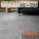 LIXIL �� ���� �t���[�����O ���V�b�T D�t���A ND-2M 455(���L) ���t�����^���� 4������ 1�� ���t�H�[�� �R��SIAA
