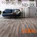 LIXIL �� ���� �t���[�����O ���V�b�T D�t���A ND-2X �����_���X�g���C�v�� 6������ ���t�H�[�� �R��SIAA