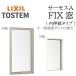 LIXIL ⥹A ʣإ饹 FIXⲡ 06905 W730H570 Ǯ PG ʣإ饹 ߥå ڥ饹
