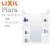 LIXIL Lixil Piaa laMARE-601XS промежуток .600mm глубина 150mm высота H950mm полная высота 1900mm для 1 поверхность зеркало место хранения есть 