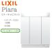 LIXIL Lixil Piaa laMAR2-753TXSU промежуток .750mm глубина 176mm высота H950mm полная высота 1900mm для 3 поверхность зеркало все место хранения 