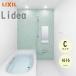LIXIL Lixil Lidia C модель стандарт specification 1616 размер ванная система салон модуль с ванной дверь . для 