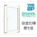 YKKu Chile mo ванная specification внутри открытие окно W ширина 401~700mm H высота 360~900mm одиночный доска стекло прозрачный 5mm