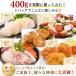 �k�C���Y �V�R�z�^�e �L���t���[�N 400g ���H�p �󂠂� ���� �ق��� �M�t�g �Ⓚ ������ �h�g �C�N �k�C���O���� �s���� ������ �֘A�摜5
