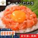 [ промышленные круги . пробовать!] есть перевод сильно сниженная цена [ salmon выбивалка 1 комплект (5 упаковка )] небольшое количество . фарфоровая пиала .. рис. .. закуска час короткий подарок рефрижератор ... бесплатная доставка ( Honshu только )