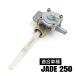  Jade 250 JADE бензин кок топливный кран сменный замена бак бензин топливо мотоцикл детали топливо кок снабжение брать . изменение 