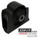 �G�X�e�B�} 50�n ACR50W �G���W���}�E���g FR 12361-28240 �p�[�c �G�X�e�B�}50 �G�X�e�B�} TOYOTA �g���^ �G�X�e�B�}�p�[�c 50�G�X�e�B�} �G�X�e�B�}�p