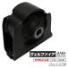 ���F���t�@�C�A 20�n ANH20W ANH25W �G���W���}�E���g FR 12361-28240 �p�[�c �A���t�@�[�h TOYOTA  ���F���t�@�C�A20�n