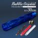 �N���X�^���V�t�g�m�u �c�C�X�g �o�u�� �V�t�g�m�u ���o�[ 300mm 30cm �u���[ �X���[�N ���b�h �N���A �A�N���� MT�� AT�� �M�A �f�R�g�� �g���b�N