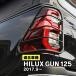 �n�C���b�N�X GUN125 revo �e�[�������v �K�[�h �e�[���K�[�h �S�O���[�h �J�X�^�� �X�`�[��