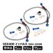 GSX400 Impulse GK79A тормоз шланг стандарт 5cm 10cm 15cm длинный сетка шланг банджо имеется прозрачный шланг клепание type ремонт товар 