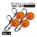  Dux Chaly Cub CB50 CB70 соответствует указатель поворота . глаз золотой указатель поворота teme gold orange линзы 4 шт. комплект мотоцикл custom детали простой 