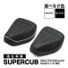 �X�[�p�[�J�u ���g���J�u 50 90 110 70C50 C70 C90 C110 JA07 DX STD �V�[�g �u���b�N �z���C�g�o�C�s���O  �O�� �p�[�c �ЊO�i ���g�� ���ԕ�