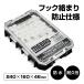 waku fimac MB1625 искусственная приманка кейс MB-1625 Transformer modular система водонепроницаемый коробка для рыболовной снасти ABS+PC материалы джиг-головка 