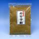 .. flower and . dried bonito shavings flour 150g Yamato Transport DM flight . delivery 