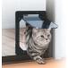 [ pet door pet screen door ] screen door for pet . entering .(S size )[ pet door * for pets door ]