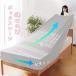  супер soft * эластичность UP box простыня одиночный полуторный двоякое применение рост рост простыня в точности Fit простыня bed простыня матрац *. futon двоякое применение bed ka