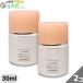  плюс li магазин UV лосьон 30ml солнцезащитное средство SPF50+ PA++++ лицо корпус основа под макияж вода устойчивый голубой свет близко инфракрасные лучи fla- Len сочетание 2 шт. комплект 