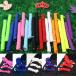 ���邮�銪���@�V���[���[�X�@�S���C�R  2�{�Z�b�g�@60�`70cm �قǂ��Ȃ��y�P�O�F�z�L�k�f�ށy���΂Ȃ��z�y�_���X�z�y�W���M���O�z�y�E�H�[�L���O�z�y�S���C�R�z