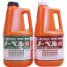 miyakino- bell AB комплект 1.8L