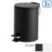 tera Moto педаль box ( тихий звук модель ) 3L( все цвет соответствует B2)