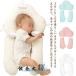  baby ... baby cotton Dakimakura doughnuts pillow baby pillow direction habit prevention pillow . wall prevention pillow newborn baby sleeping support . wall head low repulsion ... correction head deformation measures 