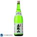 [ sake gift present ] red castle Yamamoto . structure ..1800ml
