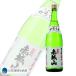  японкое рисовое вино (sake) . лет . подарок l красный замок Yamamoto . структура ..1800ml