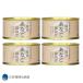 ���� �v���[���g �M�t�g�b��i�ʋl�I �O���Y���Ȃ����傤���170g 4��