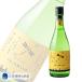  shochu подарок подарок l пшеничная сётю ........ способ ...25 раз 720ml
