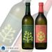  shochu подарок подарок l новые ощущения botanikaru серия пшеничная сётю Chill зеленый Spy si-& citrus способ тест /bita-& тропический способ тест 2 шт. комплект 720ml