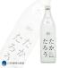  shochu подарок подарок l сётю из неочищенного сахара .....900ml 25 раз 