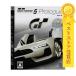 【PS3】 グランツーリスモ5 プロローグ Spec IIIの商品画像