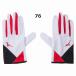  Mizuno racing glove unisex polyester protection against cold .....U2MY2502 running chilling prevention thin Basic sweat .. one annual possible to use 