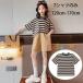  Корея ребенок одежда девочка короткий рукав футболка полоса рисунок casual серия tops обычно надеты посещение школы надеты движение надеты Junior одежда круглый вырез t рубашка хлопок полоса футболка путешествие выход li